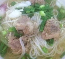 Chicken Soup Noodles with Goji Berries
