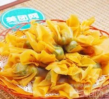 Crispy Dumplings