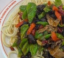 Black Mushroom Stir-Fry Beef Noodles