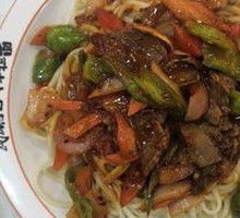 Cumin Beef Noodles