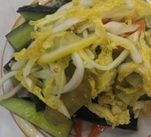 Cold Dish