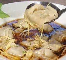 Old Duck Soup Dumplings