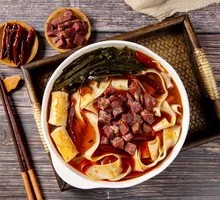 Braised Beef and Ox Tripe Noodles