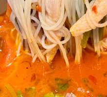 Sichuan-style Pepper Pork Noodles