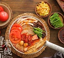Spicy Pepper Trio Rice Noodles