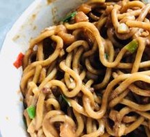 Hot Dry Noodles