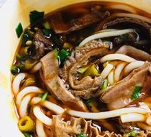 Beef Offal Noodles