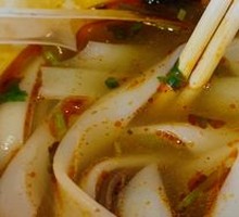 Beef Noodles