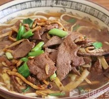 Double Delight Round Noodles