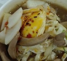 Kidney Noodles