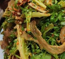 Bitter Greens with Jellyfish