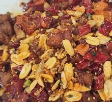 Spicy Chicken with Chili