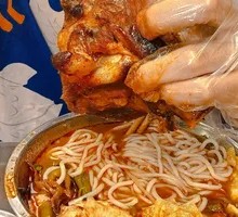 Whole Bone Stick