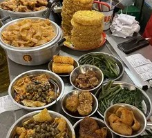 Fried Pigskin