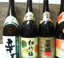 Sake