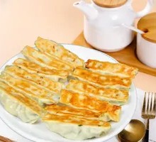Golden Dumplings