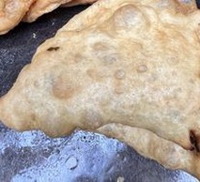 Cock's Comb Dumpling