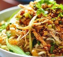 Chicken Noodle Salad