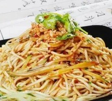 Spicy Cold Noodles