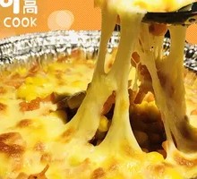 Signature Braised Beef Cheese Rice