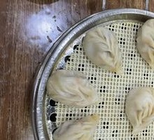 Steamed Dumplings