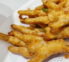 Salted Pepper Chicken Feet
