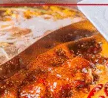 Hot Pot