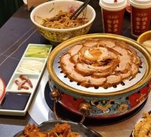 Beijing Roast Duck (Half)