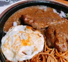 Original Black Pepper Beef Steak