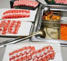 Tomato Hot Pot Base
