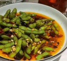 Spiced Soybeans Salad
