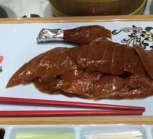 Peking Duck