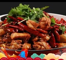 Stewed Chicken with Spices