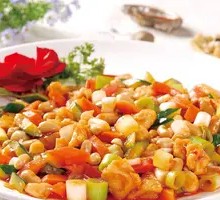 Kung Pao Chicken