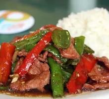 Green Pepper Beef Rice Bowl