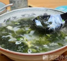 Seaweed and Egg Soup