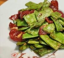 Stir-Fried String Beans with Sausage