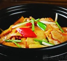 Spicy Pot-Braised Tofu with Leaves