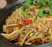 Braised Beef Tripe Pot