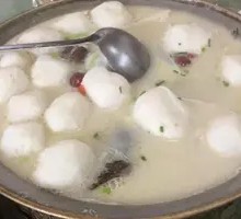 Fish Ball Soup