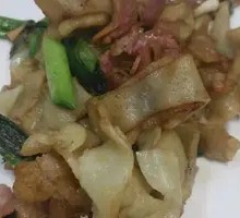 Preserved Meat with Glass Noodles