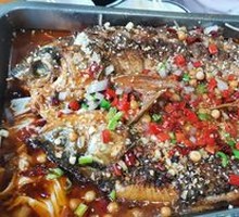 Grilled Fish