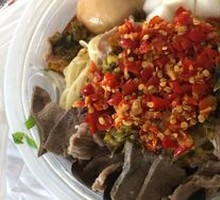 Old Changsha Three Delicacies Noodles