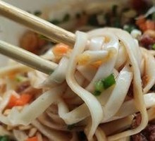 Three Delicacies Noodles