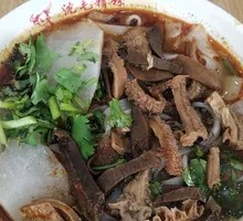 Beef Offal Noodles