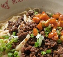 Zhajiangmian