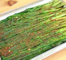 Leek