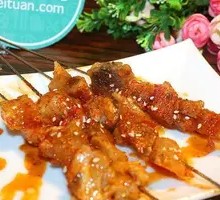 Beef tendon