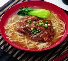 Braised Pork Chop Noodles