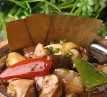 Fragrant Chicken and Mushroom Steam Rice